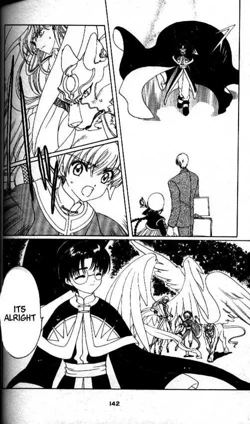 Cardcaptor Sakura Chapter 1.1 133